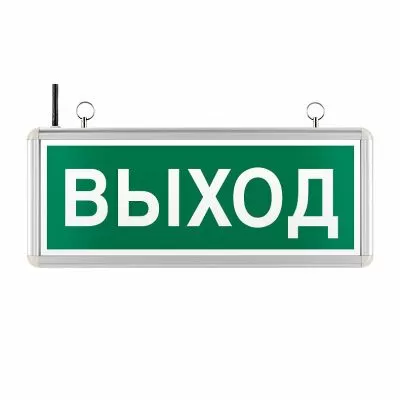 Аварийный указатель выхода WEL-1W/01-C Односторонний
