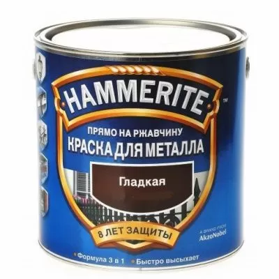 ХАММЕРАЙТ по ржавчине гладкая RAL8017 коричневая 20л