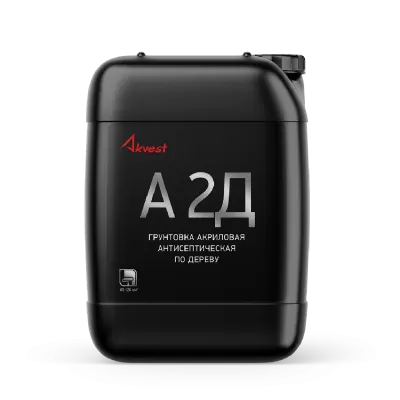 Грунтовка акриловая по дереву Ааквест-2Д МАСТЕР, 5 кг