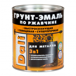 Грунт-эмаль по ржавчине 3 в 1 гладкая DALI, RAL 3011 красно-коричневый, 2 л