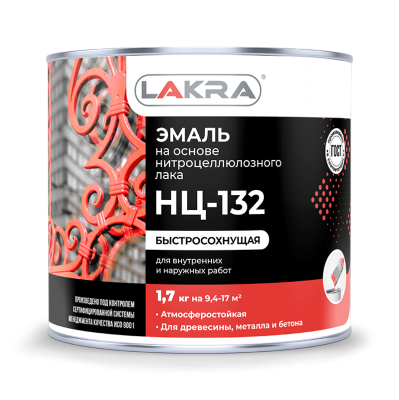 Эмаль НЦ-132 белая 17кг Лакра