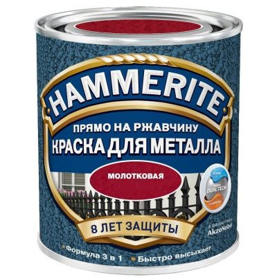 ХАММЕРАЙТ по ржавчине молотковая RAL9005 черная 0,75л