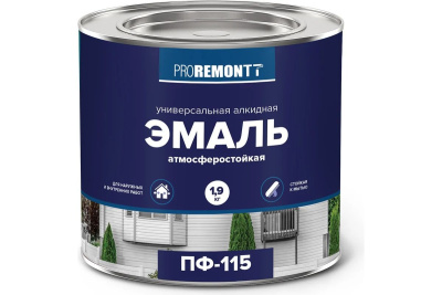 Эмаль ПФ-115 PROREMONTT Белелая глянцевая 1,9 кг